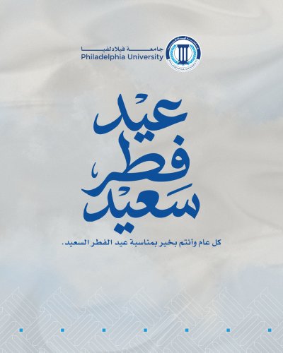 c3888d487efb49a04ae02c9cc5d5a861 - وكالة عكاظ الاخبارية