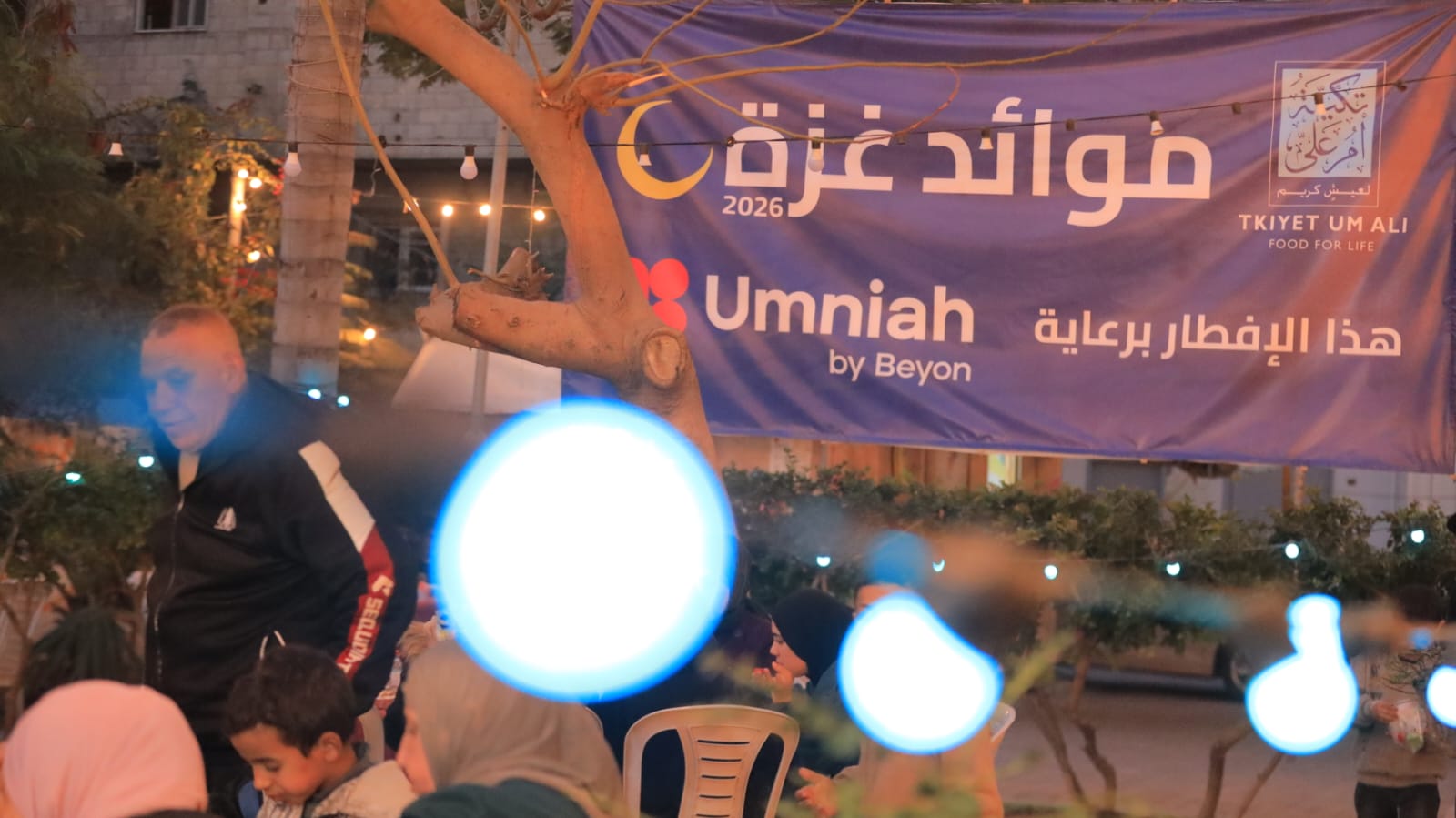 e6e8616d 4e6b 4caf a029 e21bff6e46b0 - وكالة عكاظ الاخبارية