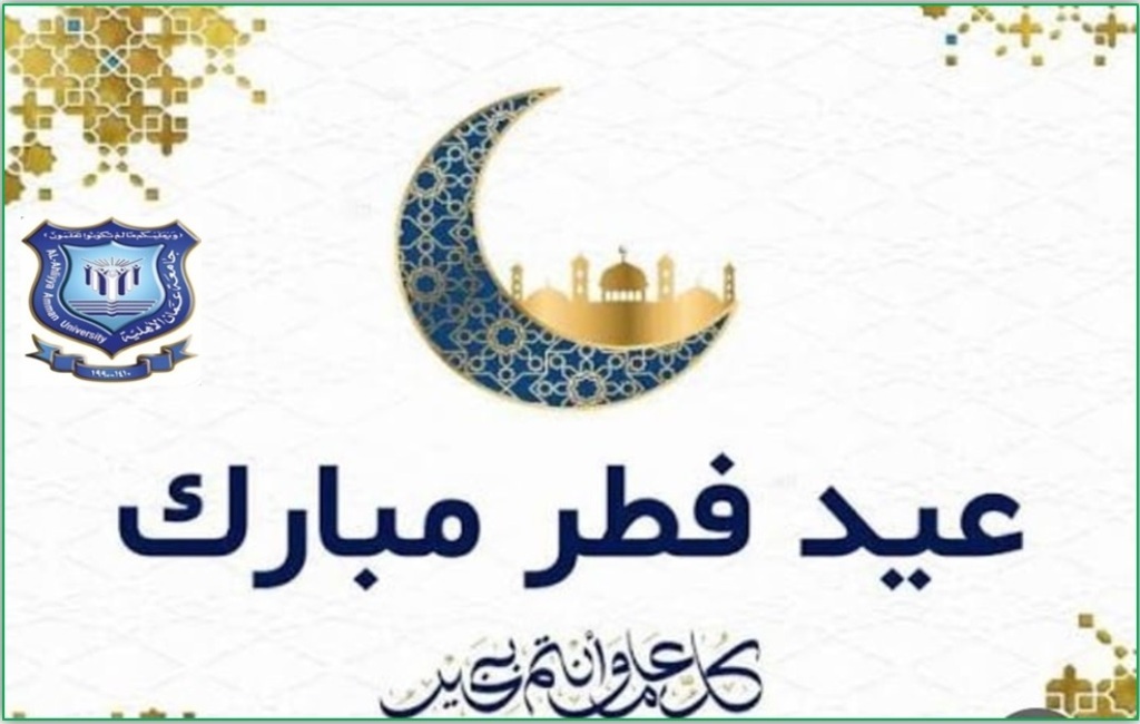  - وكالة عكاظ الاخبارية