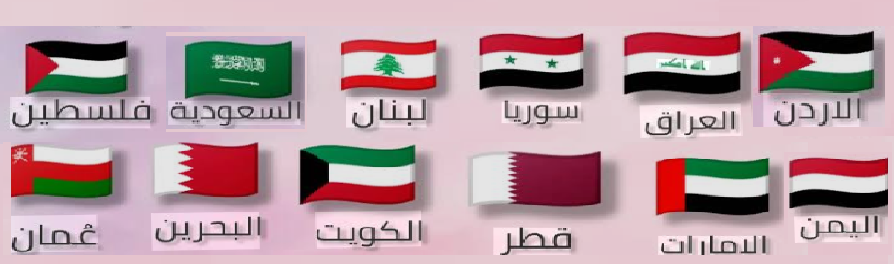 09876543456789 - وكالة عكاظ الاخبارية