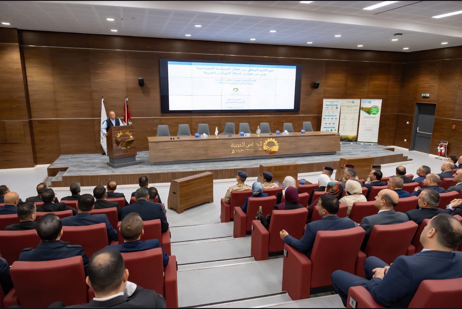 1b14ba55 1d22 4a48 b8cc e2c2b493dce9 - وكالة عكاظ الاخبارية