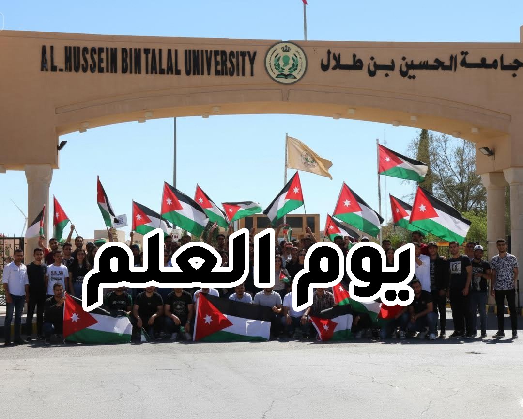 37f4a9b8 39ec 4539 bf2f 1244b481f83c - وكالة عكاظ الاخبارية