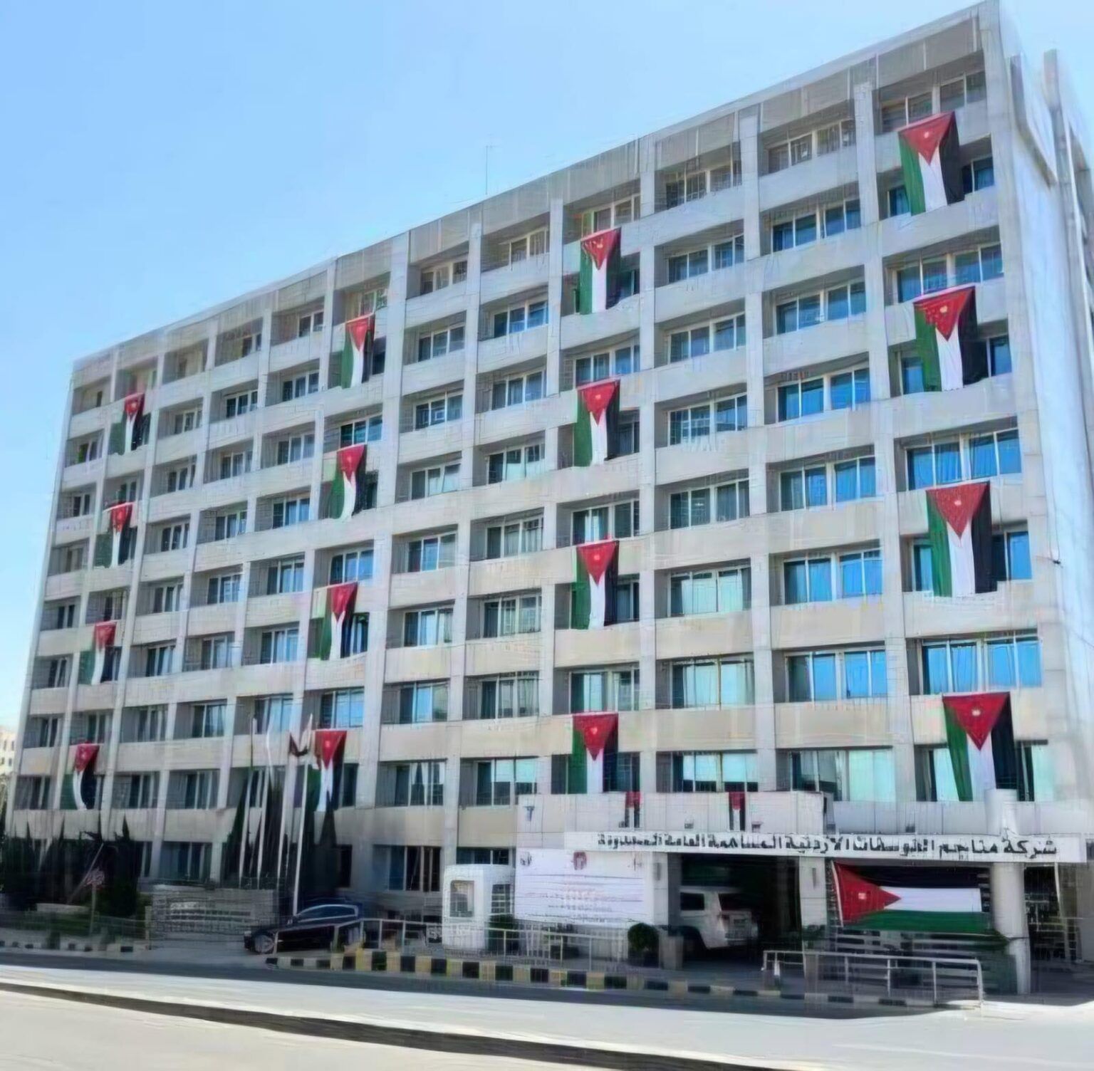 46695f1f cce0 4bae 9291 4e9ee65ba825 - وكالة عكاظ الاخبارية