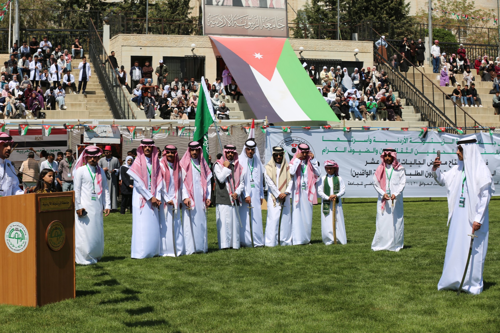 674109104 1298797905679665 1076016585975521418 n - وكالة عكاظ الاخبارية