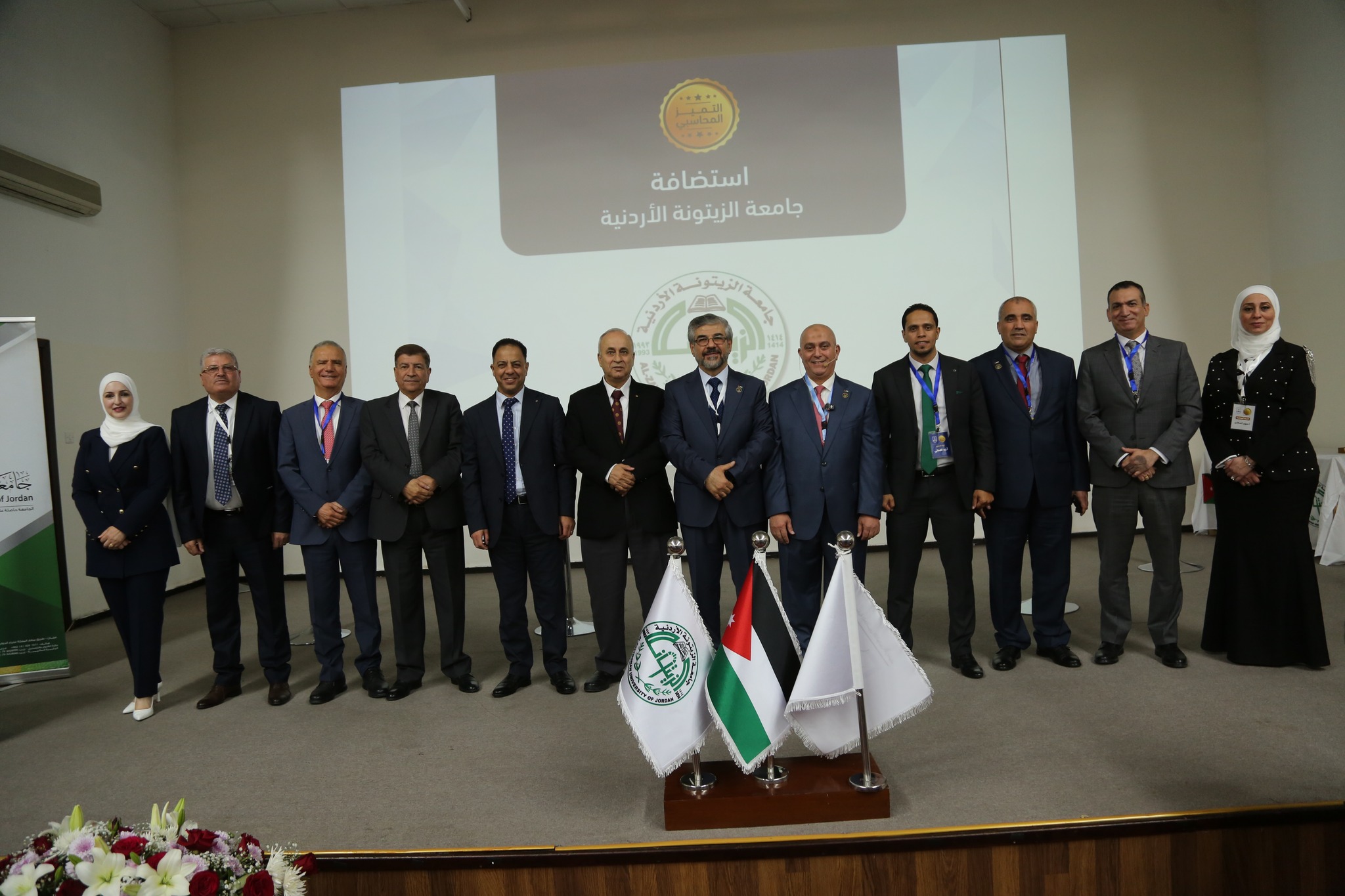 678207160 1299569925602463 2312775861794737992 n - وكالة عكاظ الاخبارية