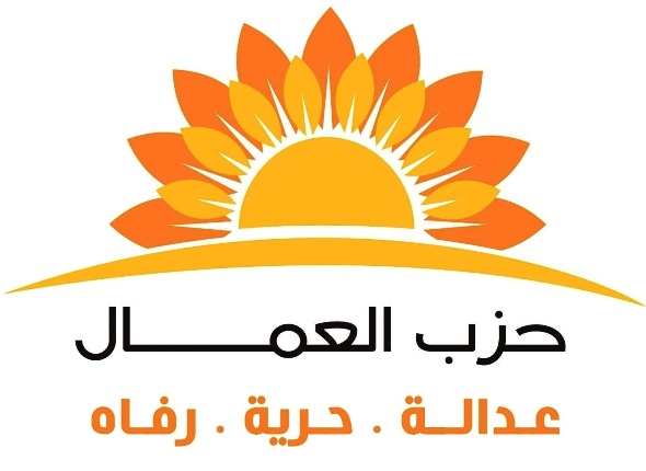 679051649 1595338209262457 8656279592858342576 n 1 - وكالة عكاظ الاخبارية