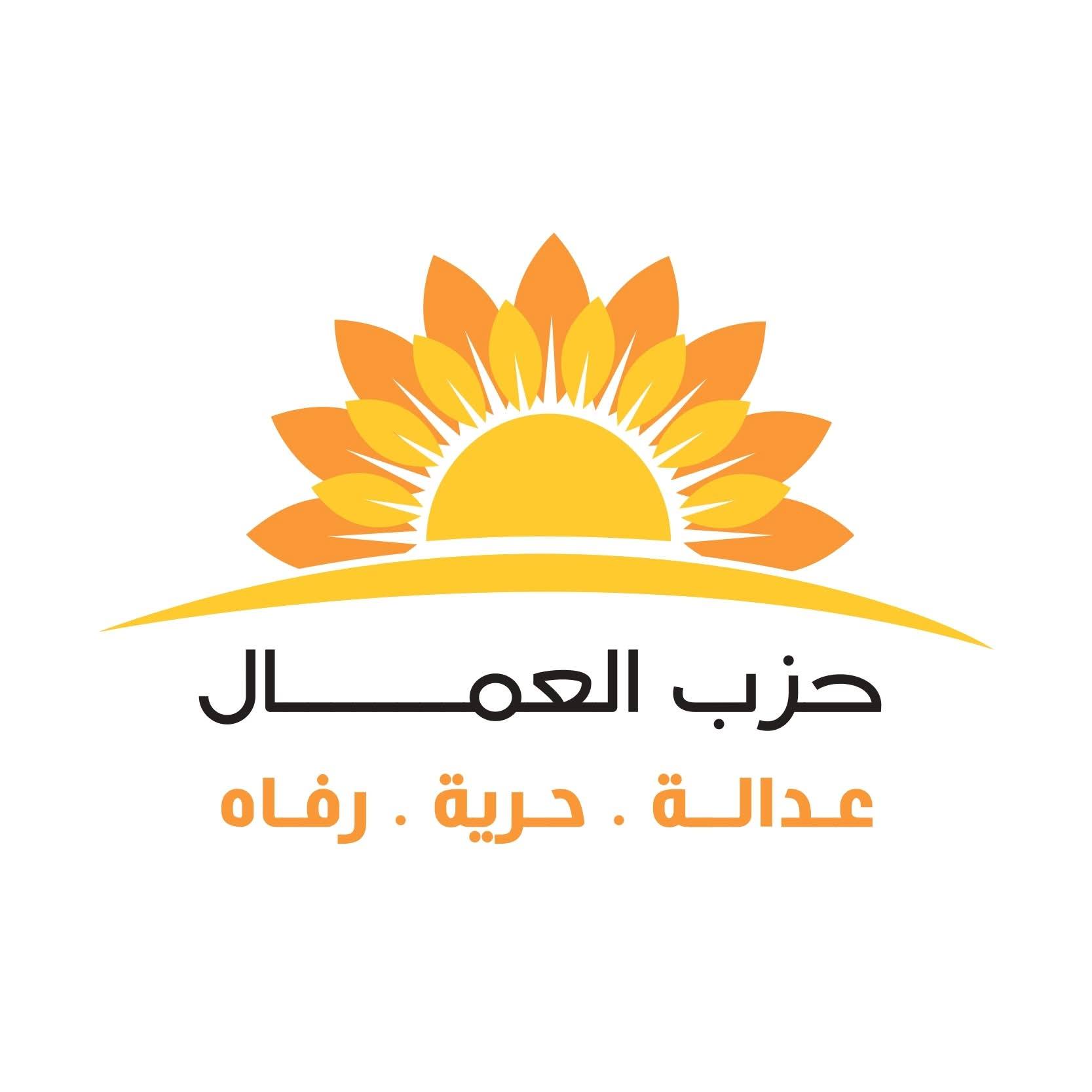 679051649 1595338209262457 8656279592858342576 n - وكالة عكاظ الاخبارية