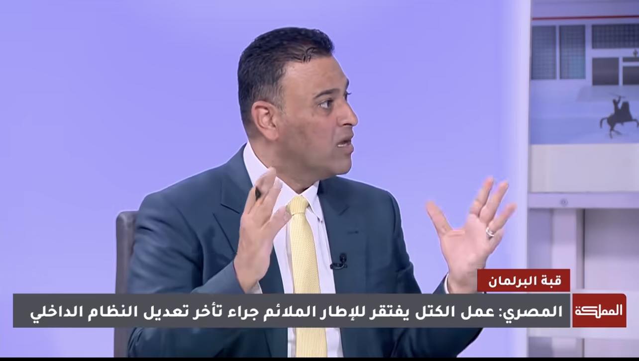 683073091 956058460496881 4277153009796990287 n - وكالة عكاظ الاخبارية