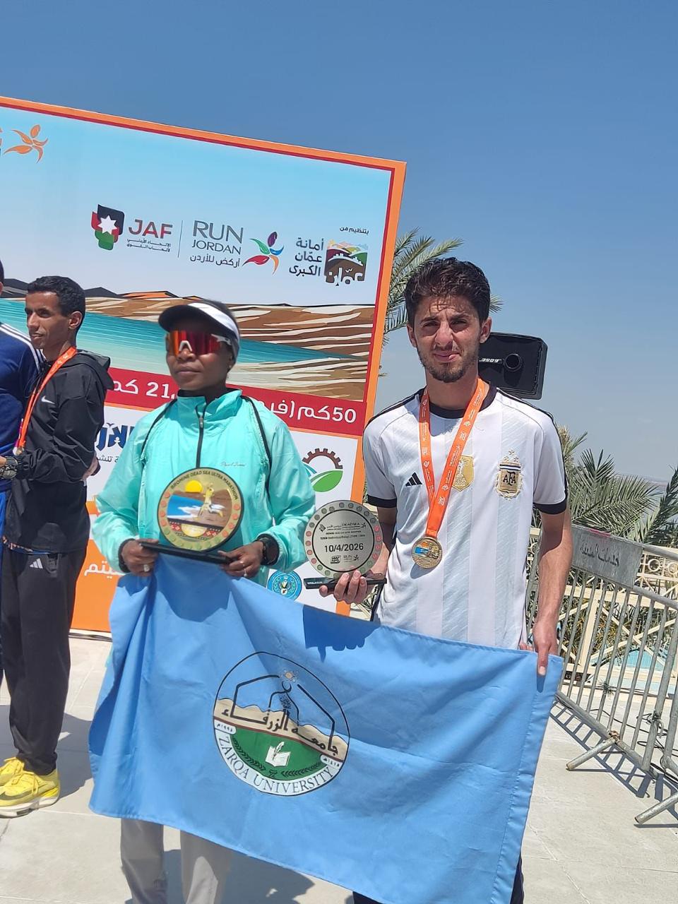 70e435cc 29e2 44cf a703 a3719224daaf - وكالة عكاظ الاخبارية