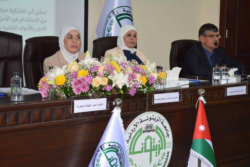 DSC 0028 - وكالة عكاظ الاخبارية