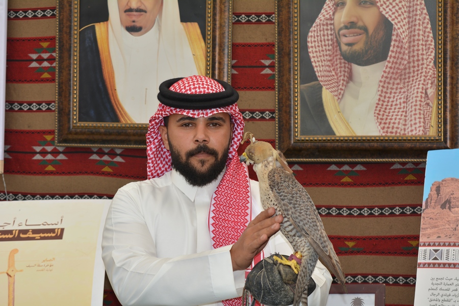DSC 0198 - وكالة عكاظ الاخبارية
