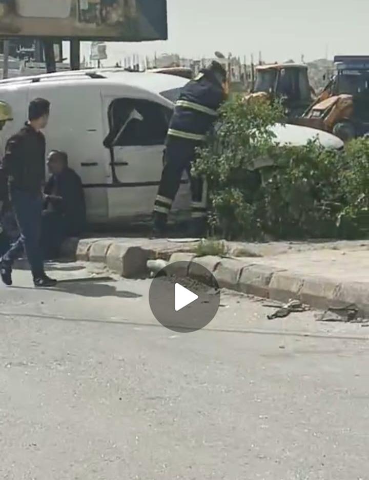 IMG 20260406 WA00831 - وكالة عكاظ الاخبارية
