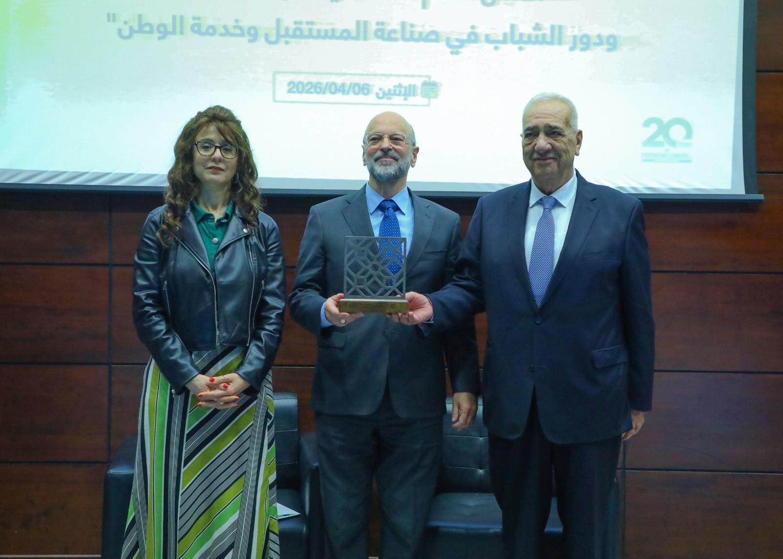 IMG 20260406 WA0173 - وكالة عكاظ الاخبارية