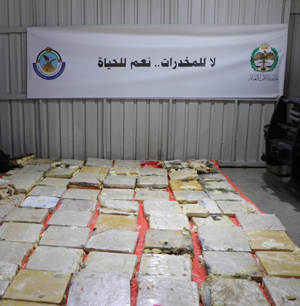 IMG 20260409 WA0196 - وكالة عكاظ الاخبارية