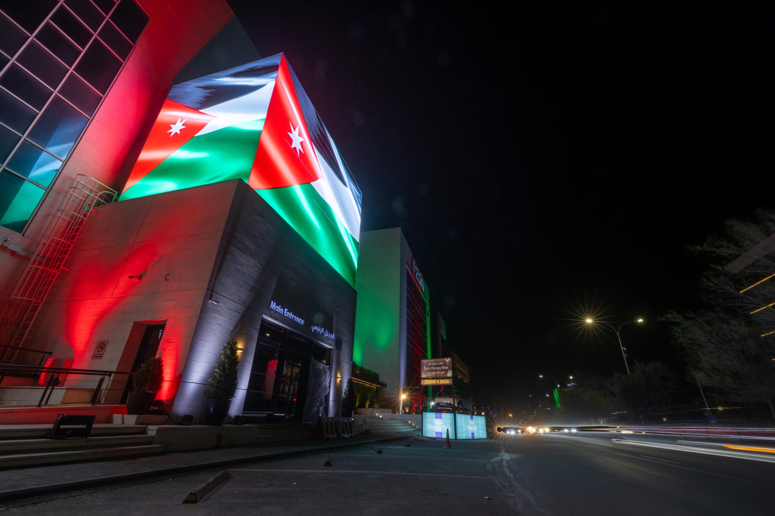 IMG 20260416 WA0002 - وكالة عكاظ الاخبارية