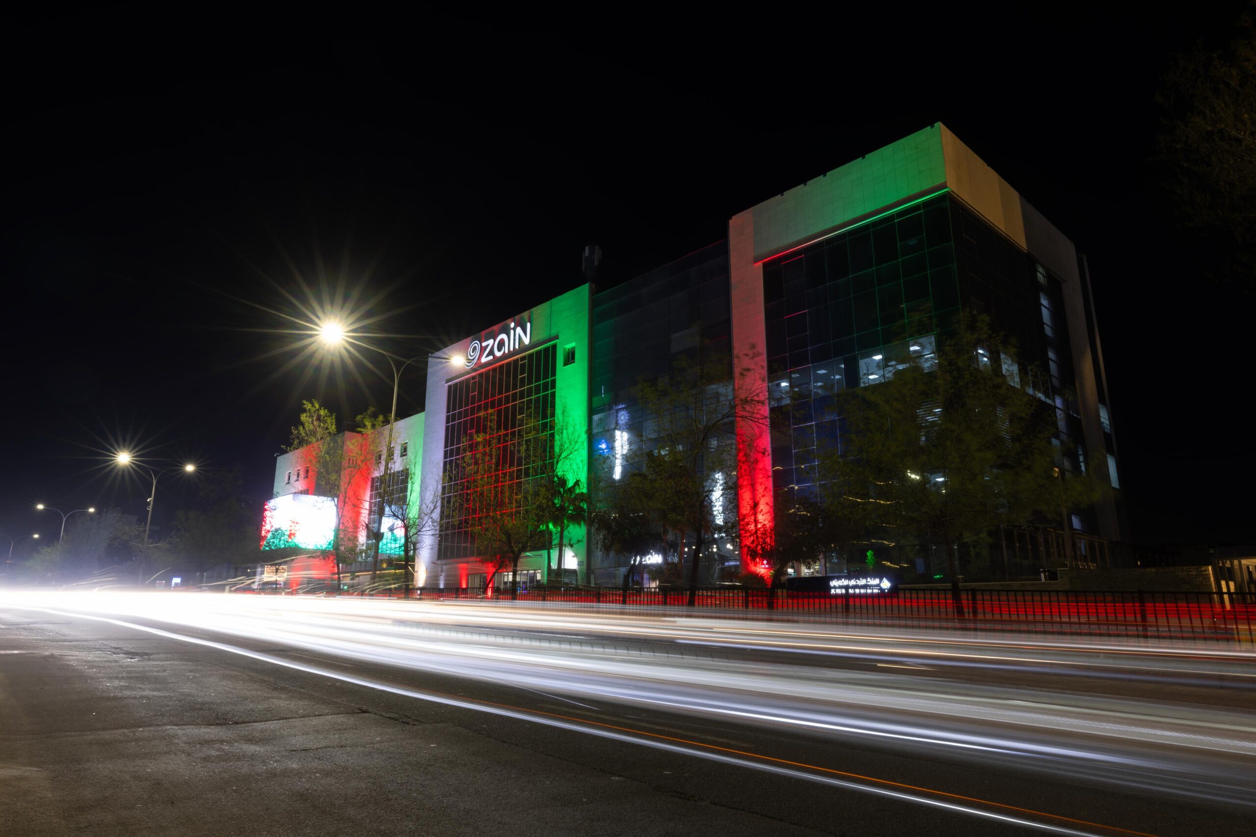 IMG 20260416 WA0003 - وكالة عكاظ الاخبارية