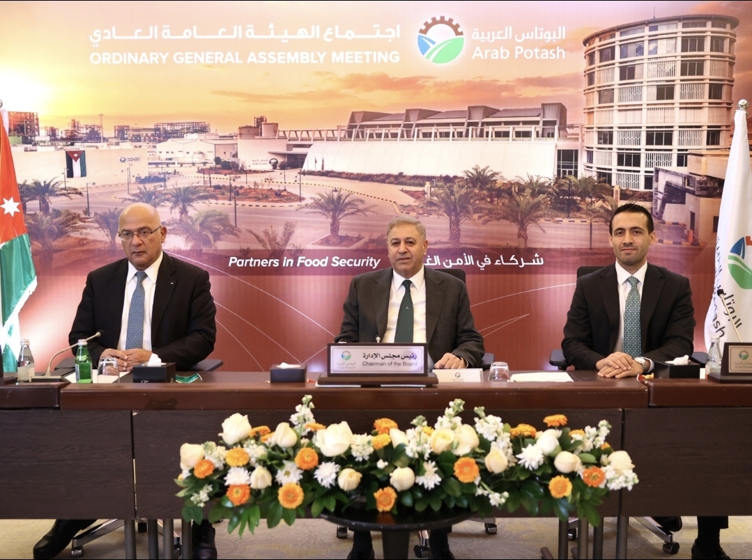 IMG 20260429 WA0068 - وكالة عكاظ الاخبارية