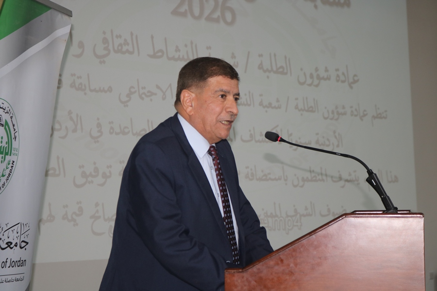IMG 3677 - وكالة عكاظ الاخبارية