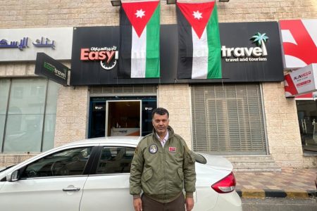 d07f4f22 c820 4fb5 8abe fcec005c6f52 450x300 1 - وكالة عكاظ الاخبارية