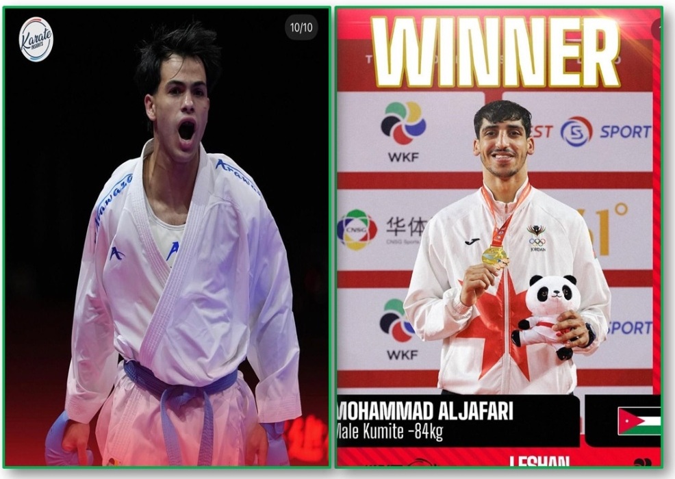  كراتيه عمان الاهلية pg - وكالة عكاظ الاخبارية