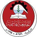  الجامعة الهاشمية - وكالة عكاظ الاخبارية