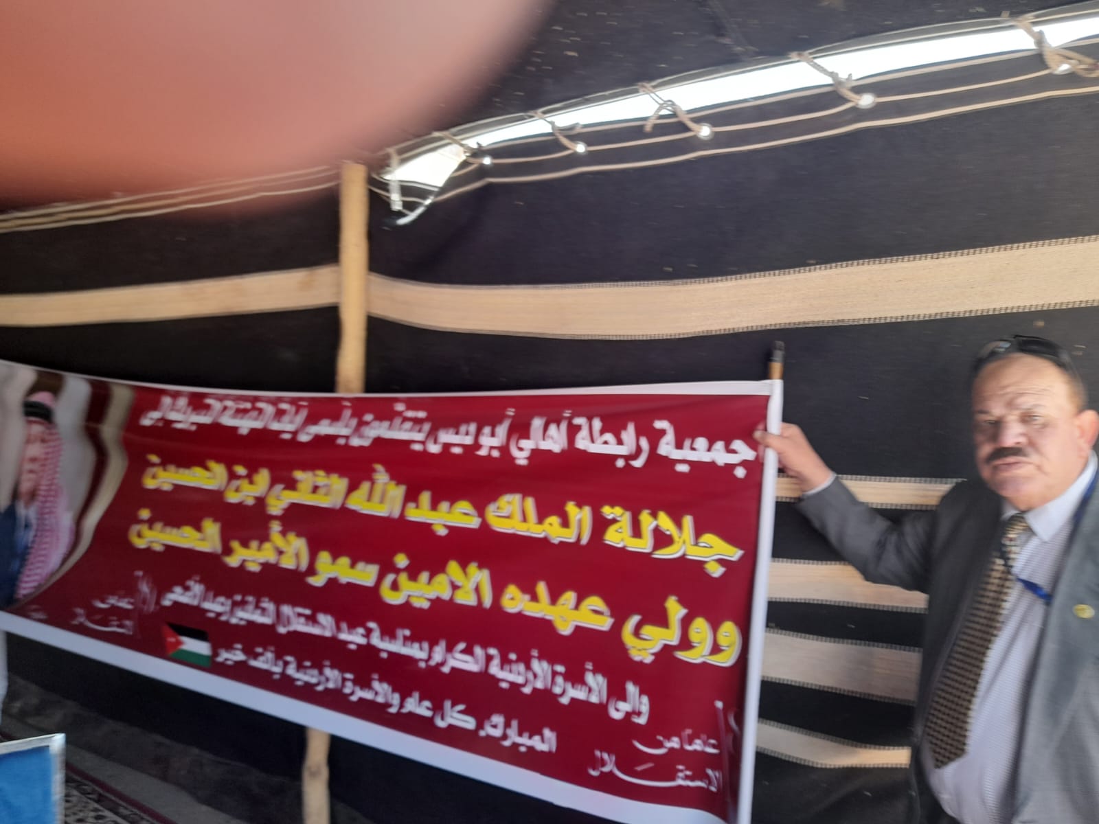 06cb1f93 e430 4d94 a190 37a0b30ae98d - وكالة عكاظ الاخبارية