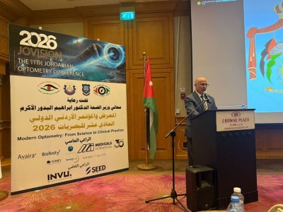 1875eb0b8f63b7f0d35cb6f3a864949b - وكالة عكاظ الاخبارية