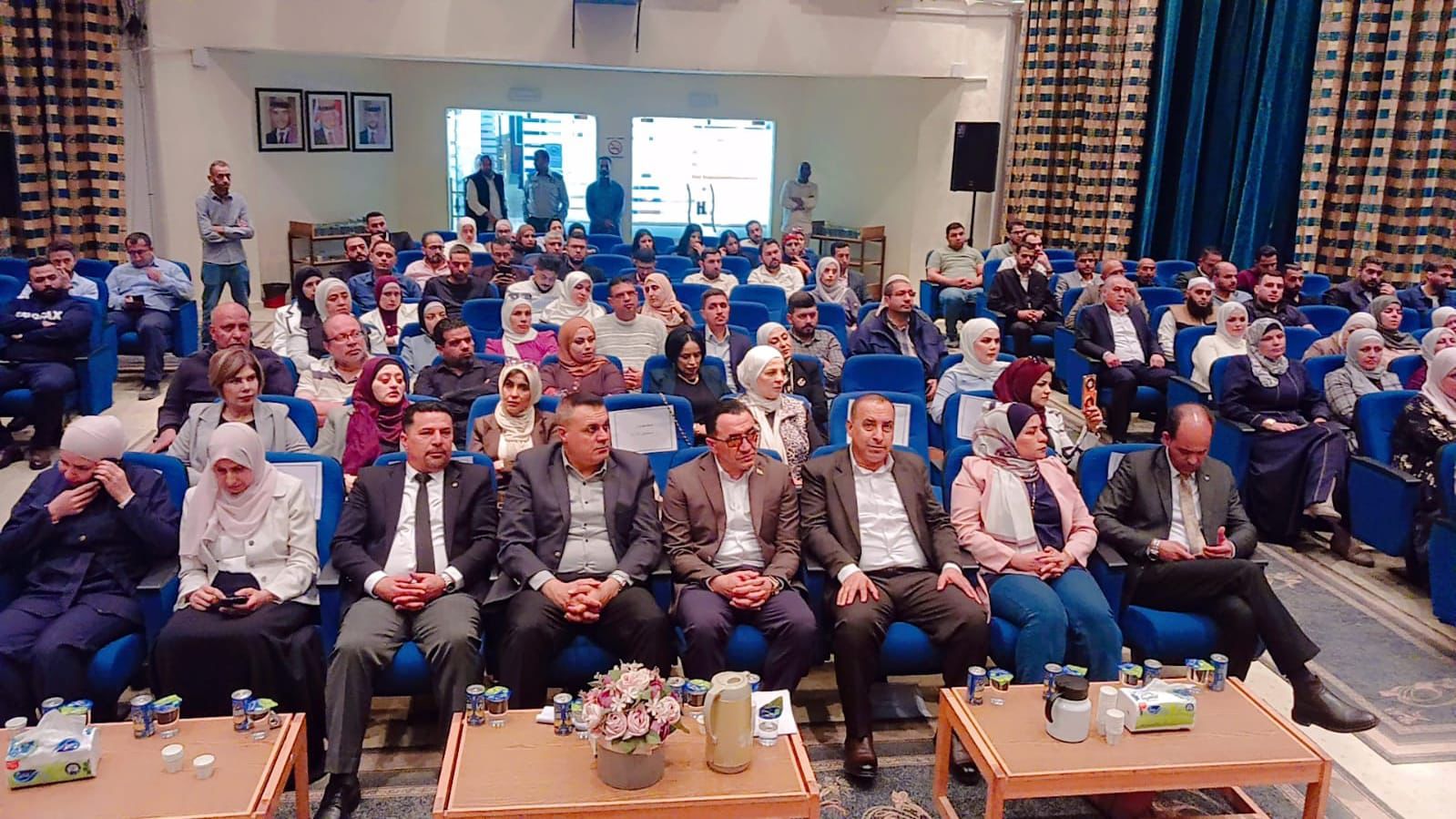 3c1e84b6 edac 495d b6e1 ba1bae9884a2 - وكالة عكاظ الاخبارية
