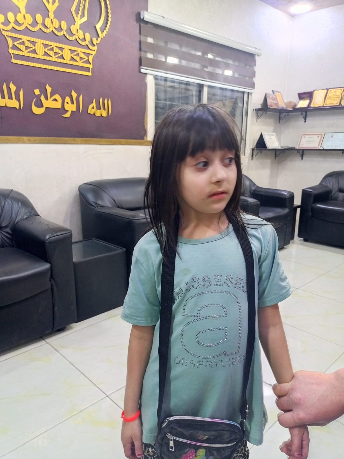 5241518f b152 487c 8d94 5ac71eb34929 - وكالة عكاظ الاخبارية