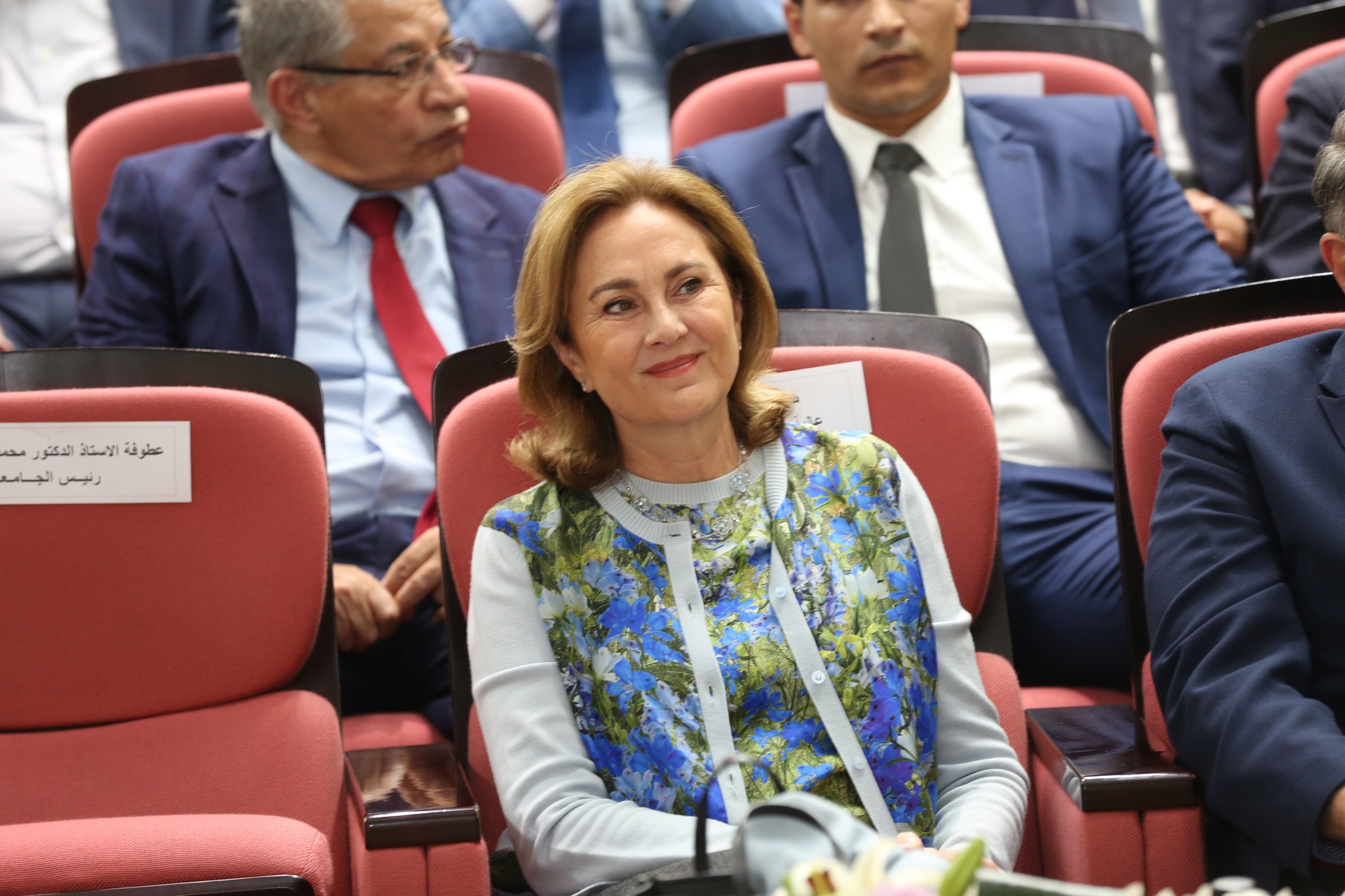 683350484 1304531558439633 1756390480761548906 n - وكالة عكاظ الاخبارية