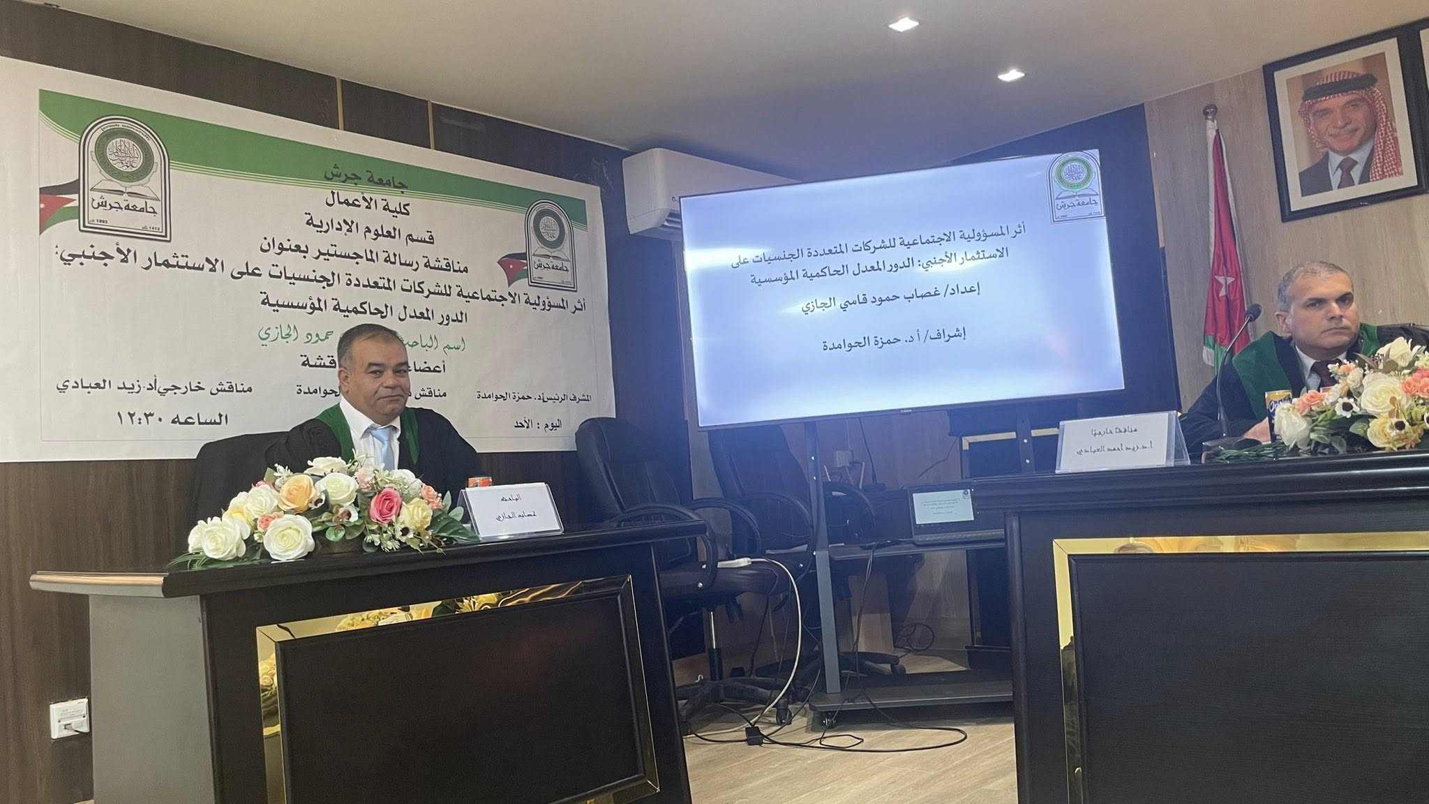 689028761 10164557960778979 2300293994224055721 n - وكالة عكاظ الاخبارية