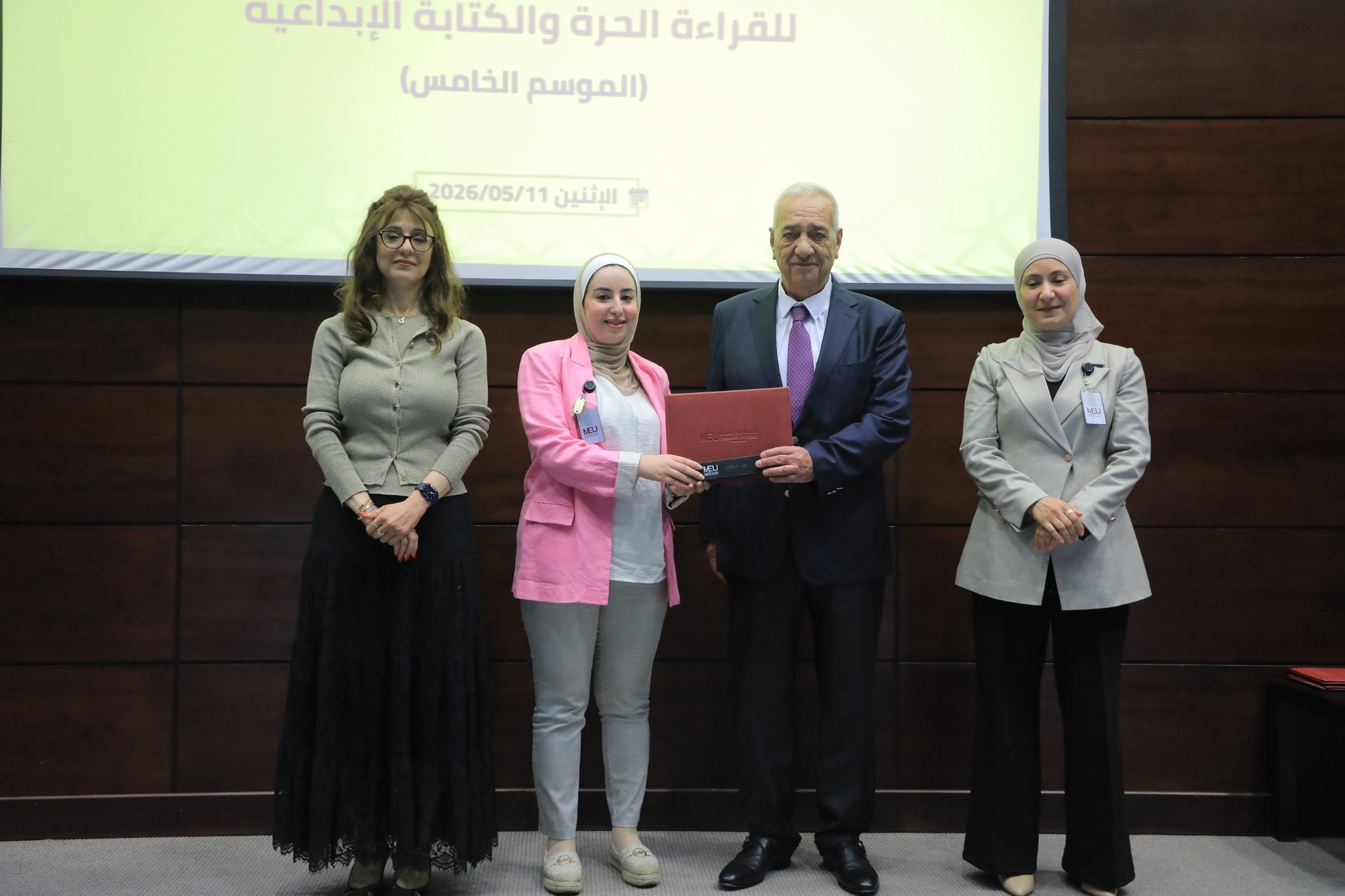 692578701 976550588674869 1068018536889315341 n - وكالة عكاظ الاخبارية