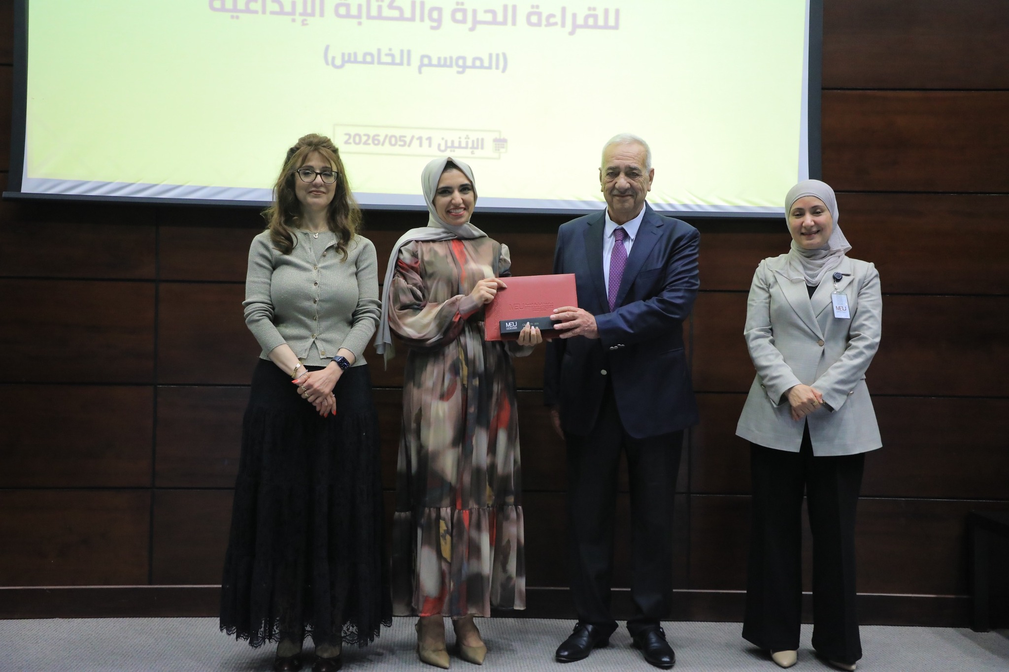 693397748 976550502008211 4792770717578636772 n - وكالة عكاظ الاخبارية