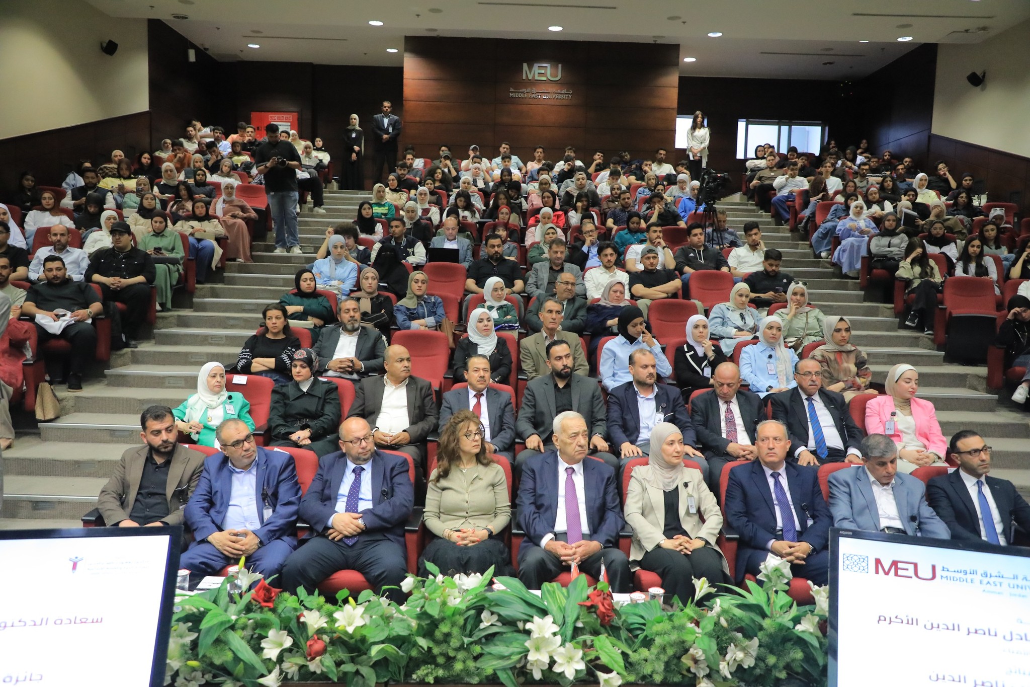 695768647 976542425342352 4131669170045030414 n - وكالة عكاظ الاخبارية