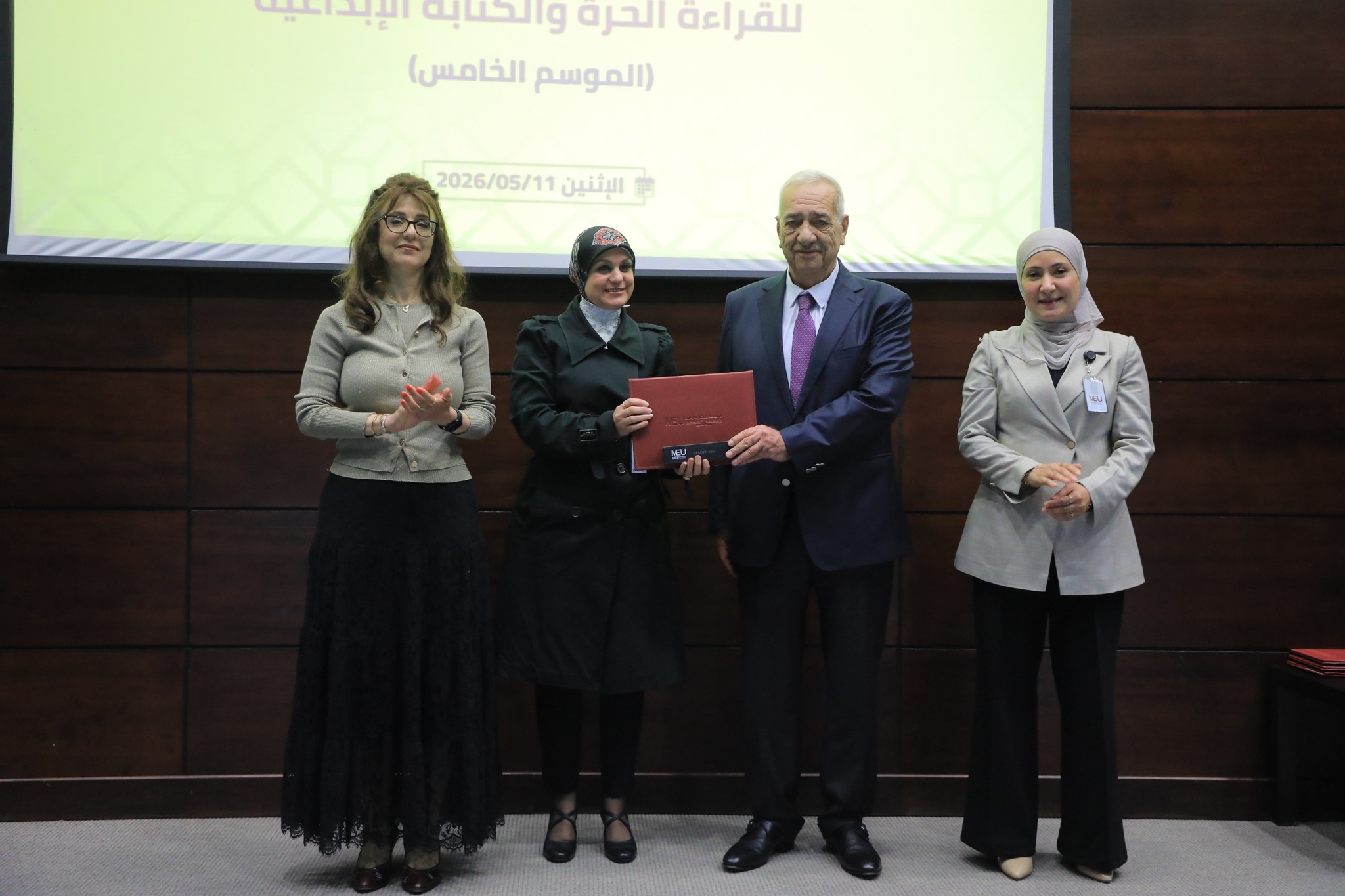 698334887 976550602008201 486501744086701992 n - وكالة عكاظ الاخبارية