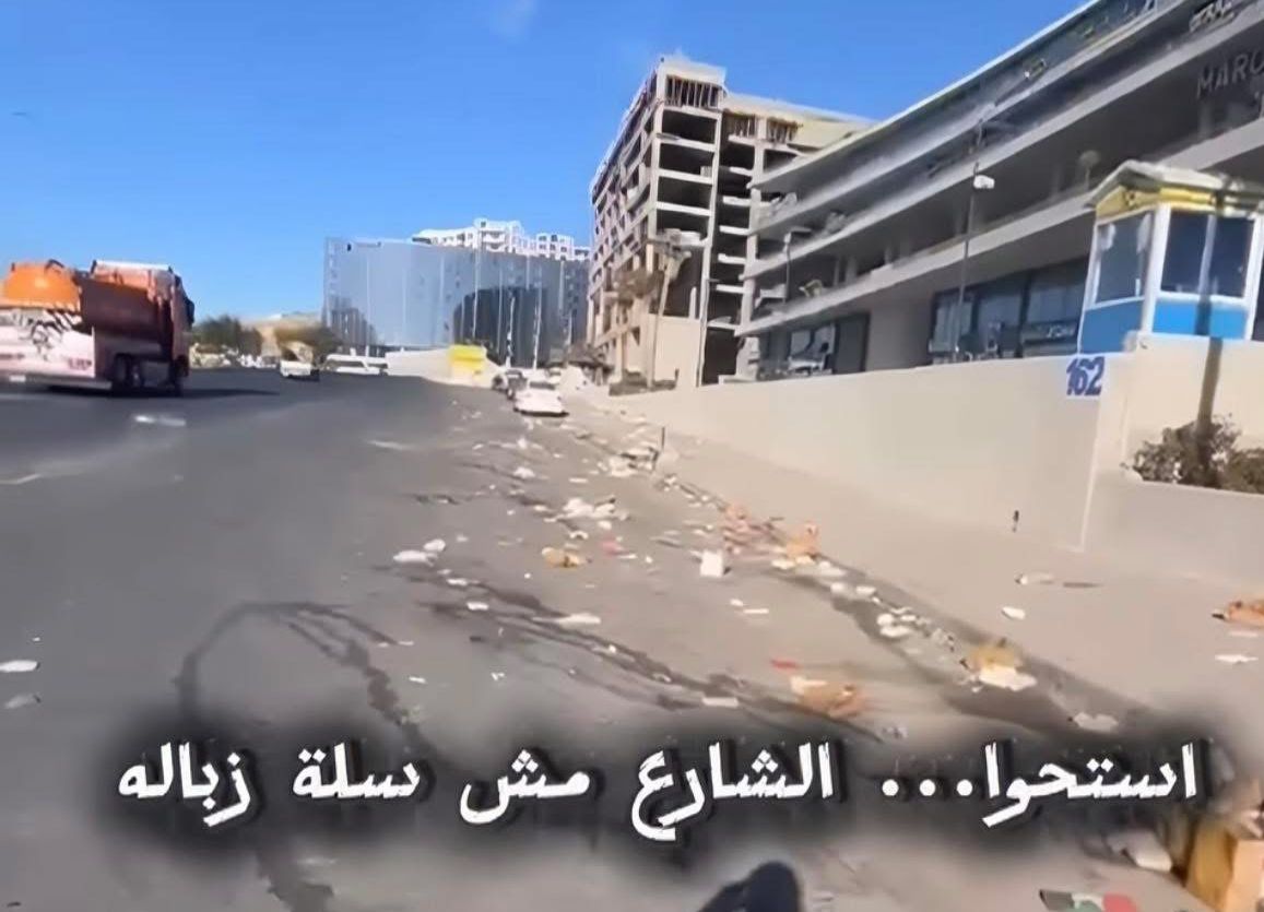 6e25f3b5 1319 46a9 ae3e 0eab0a5eb9f1 - وكالة عكاظ الاخبارية