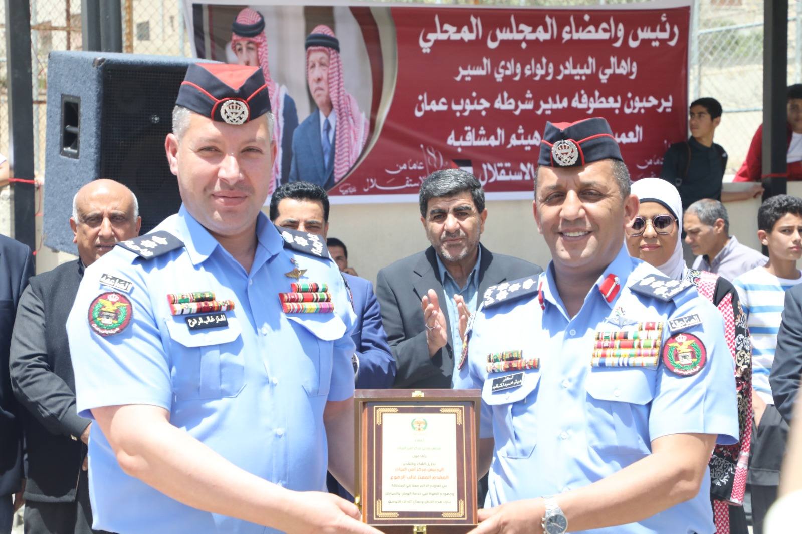 701745856 4355291318043492 3500962283018555410 n - وكالة عكاظ الاخبارية
