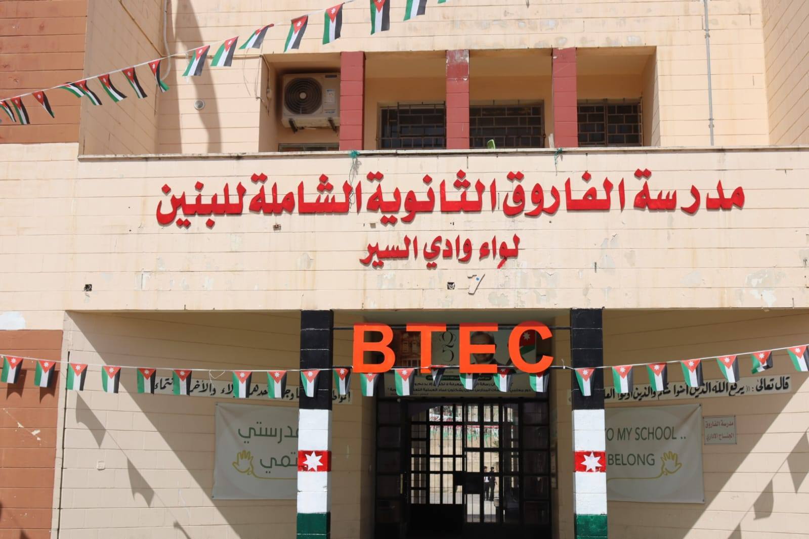 703001914 4355291581376799 5383301478017589989 n - وكالة عكاظ الاخبارية