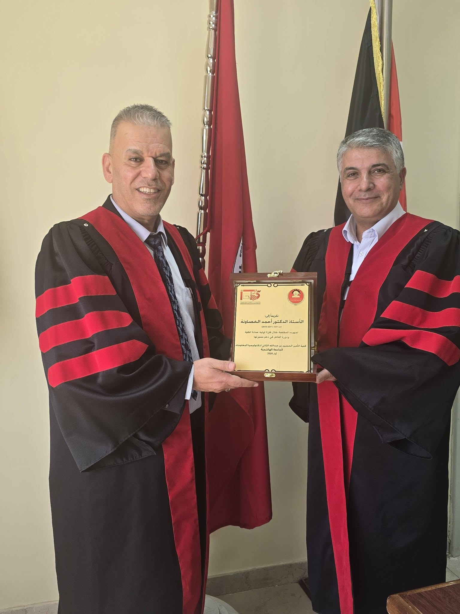 703222752 10165280192473023 8900787376520080791 n - وكالة عكاظ الاخبارية