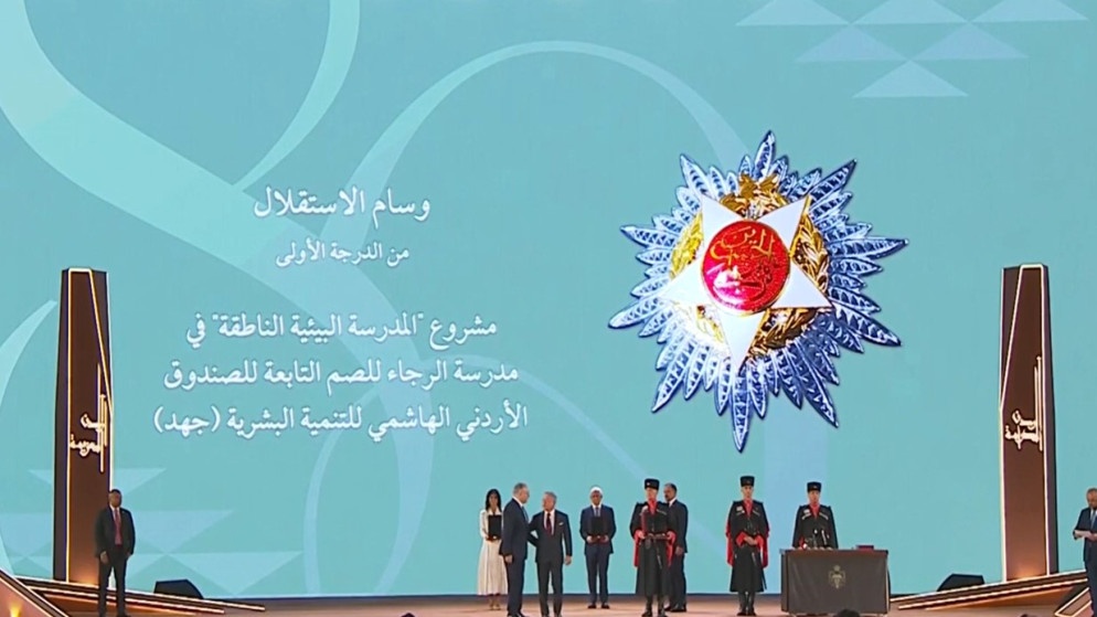 706483492 1443336061165076 115962800898042202 n - وكالة عكاظ الاخبارية