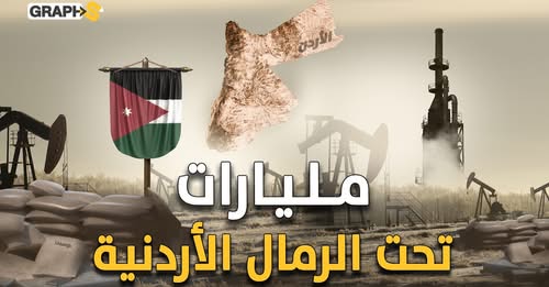 8940440769175608533 - وكالة عكاظ الاخبارية
