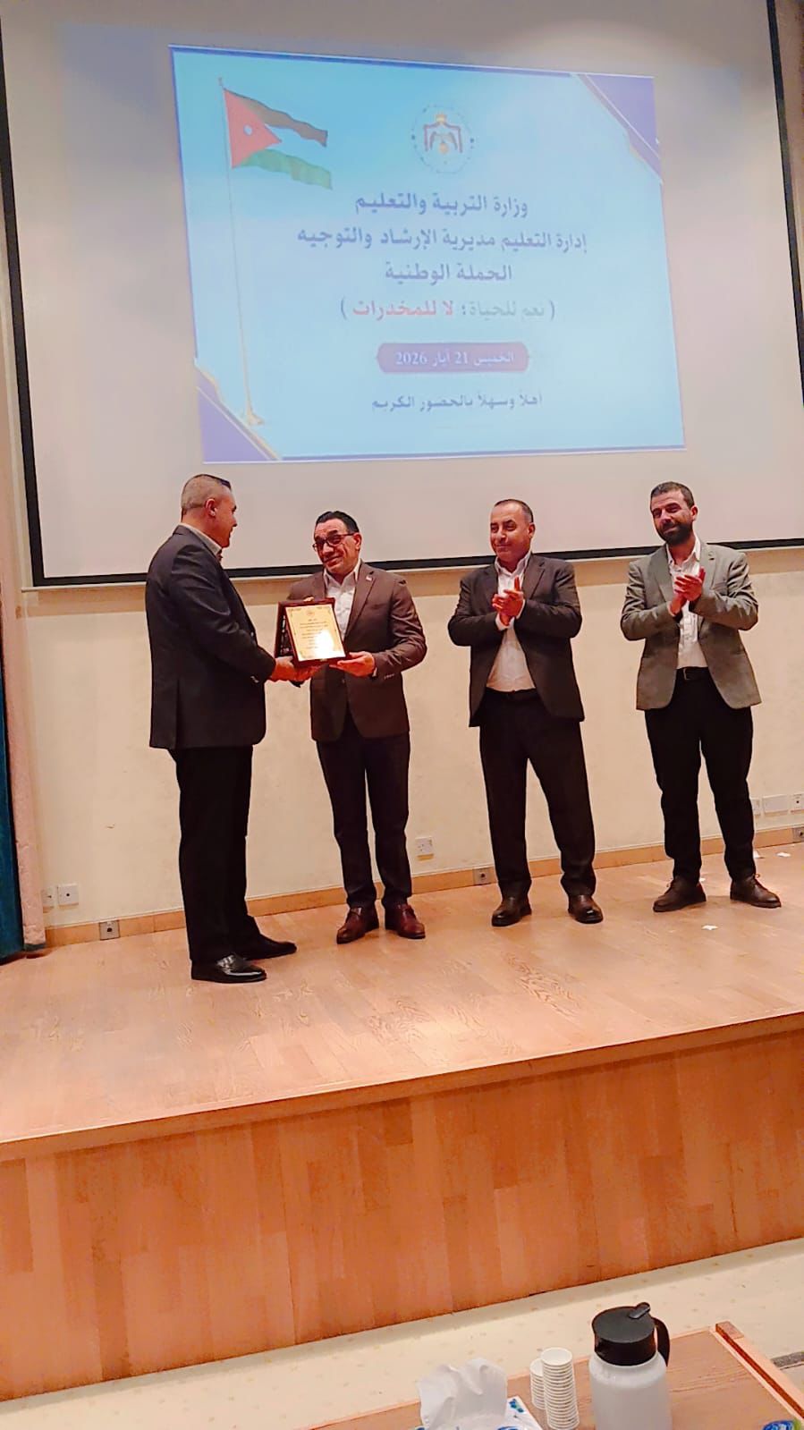 941ccf8a 54cd 4d92 9ac6 40eb6ed8ab70 - وكالة عكاظ الاخبارية