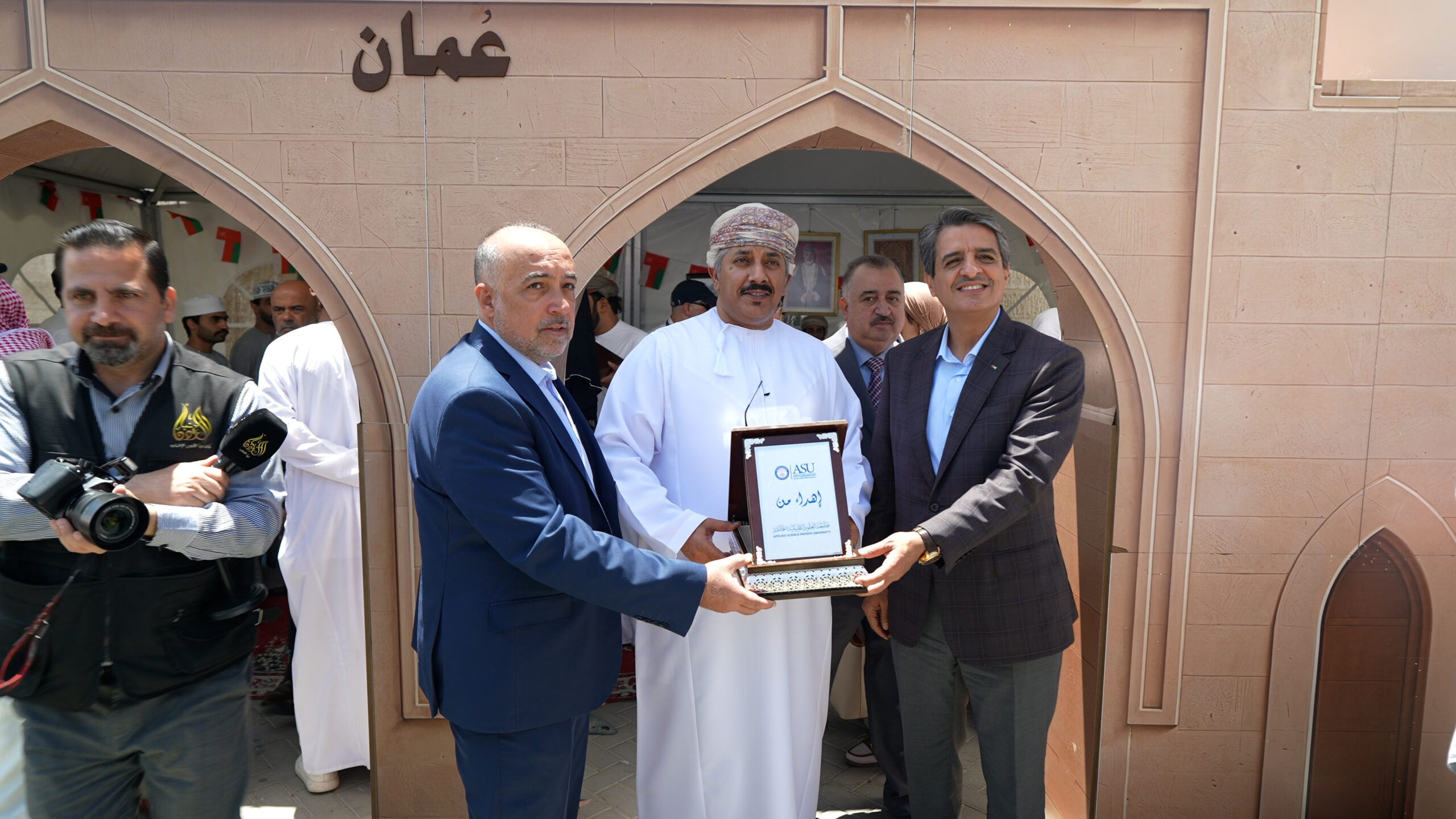 C0592.01 05 54 49.Still028 - وكالة عكاظ الاخبارية
