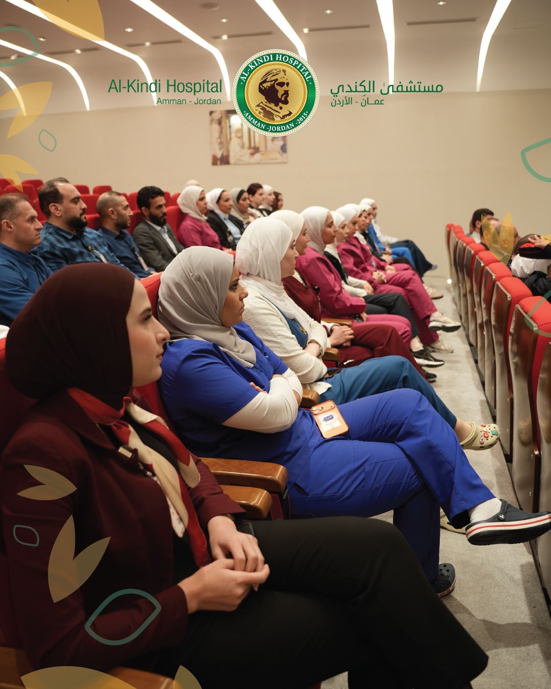 IMG 20260506 WA0214 - وكالة عكاظ الاخبارية