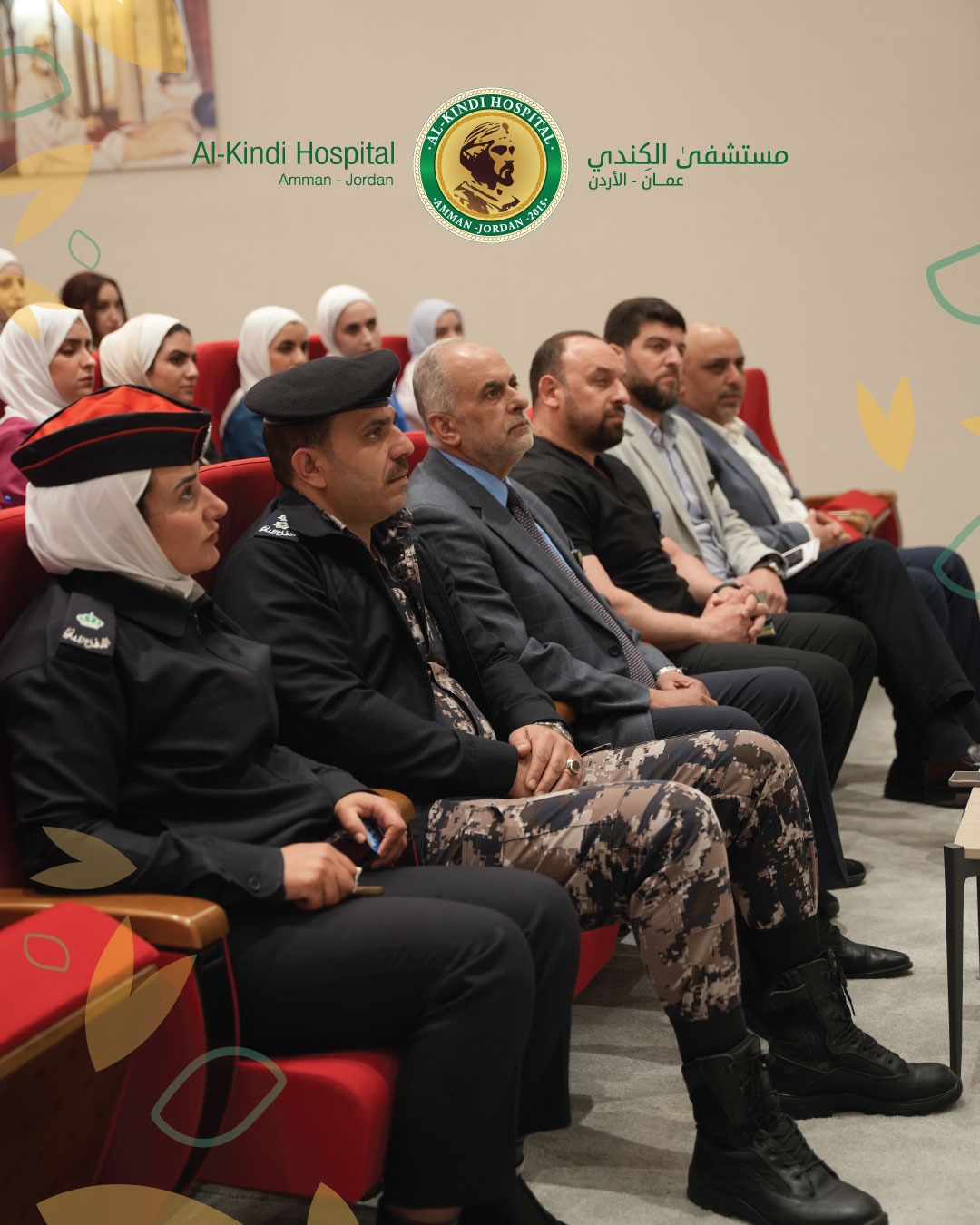 IMG 20260506 WA0215 - وكالة عكاظ الاخبارية
