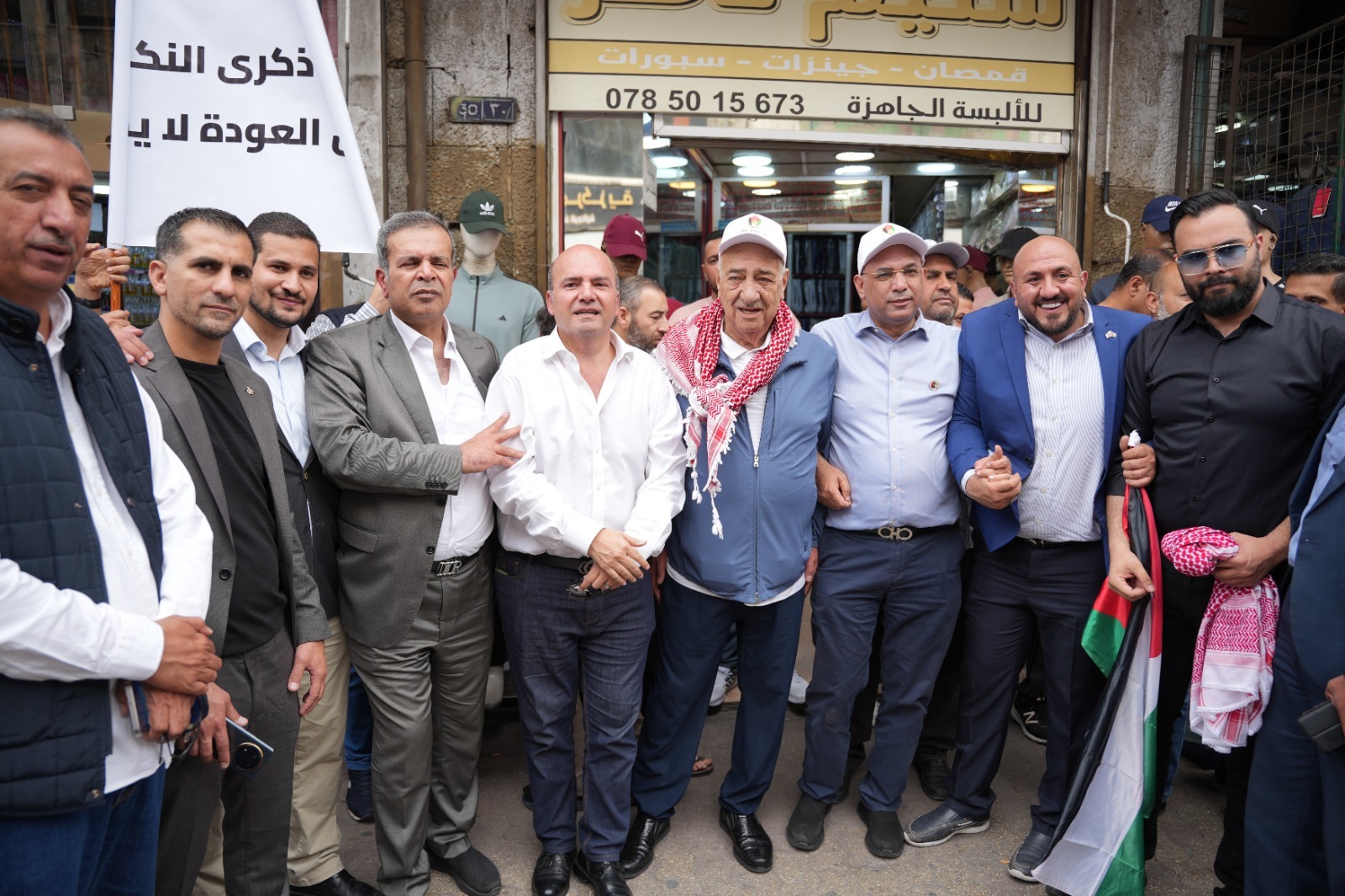 IMG 20260516 WA0271 - وكالة عكاظ الاخبارية