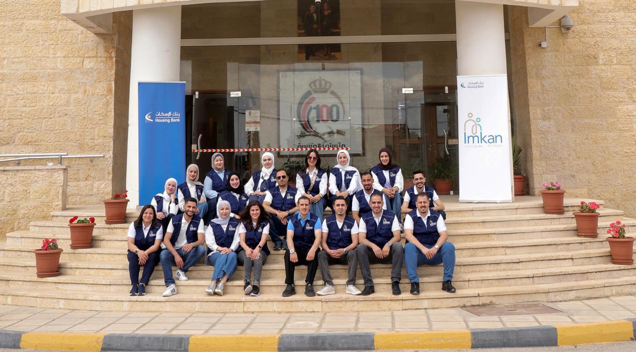 IMG 20260520 WA0050 - وكالة عكاظ الاخبارية