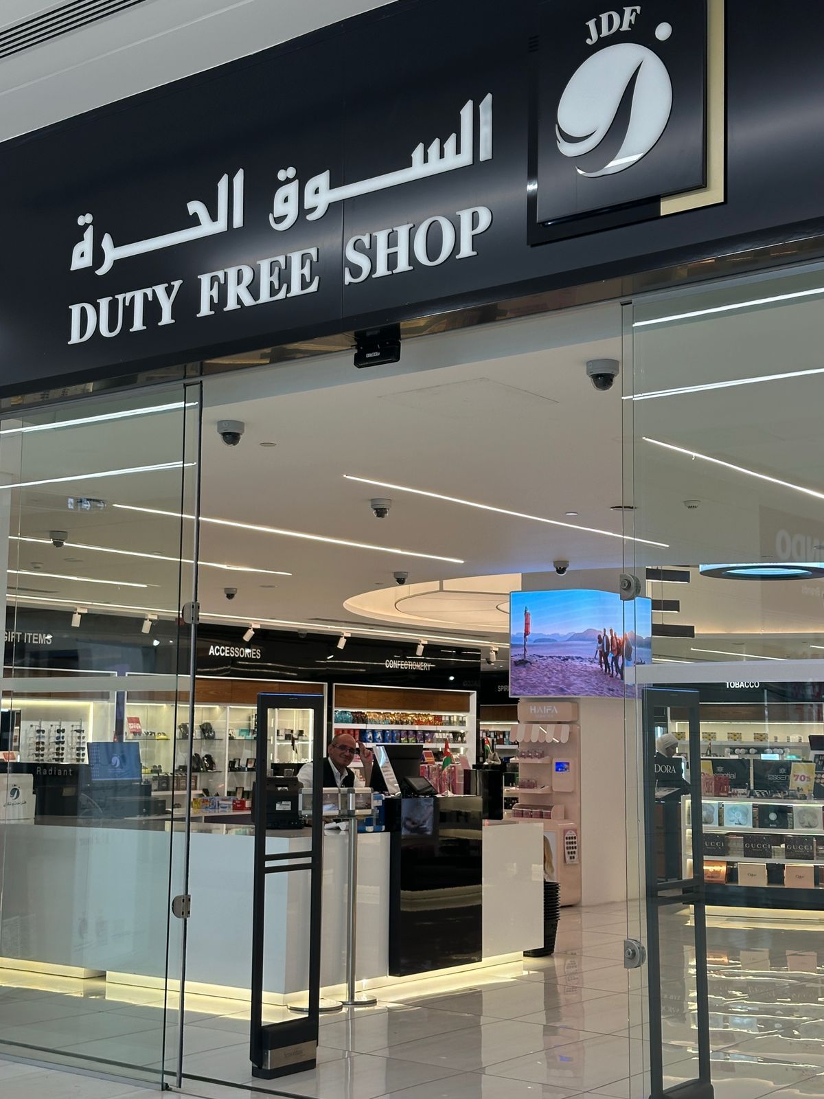 IMG 20260520 WA0094 - وكالة عكاظ الاخبارية