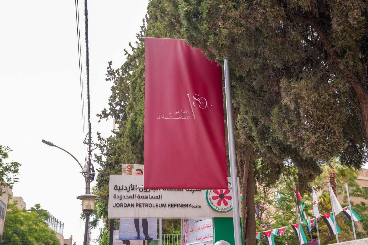 IMG 20260525 WA0158 - وكالة عكاظ الاخبارية