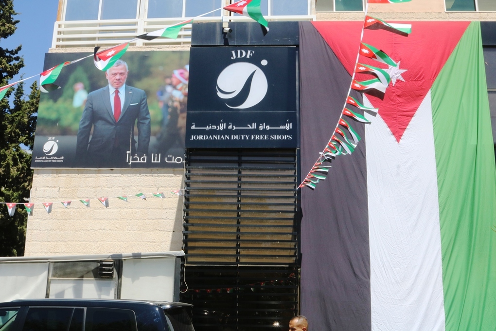 IMG 4377 - وكالة عكاظ الاخبارية